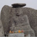 팔공산몰