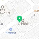 연세우의원 이미지