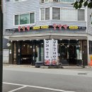 울산 중구 태화동 불발탄석쇠숯불구이 내돈내산솔직후기 슴슴한 반찬과 고기 맛집