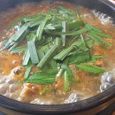 이화여자대학교의과대학부속목동병원 이미지