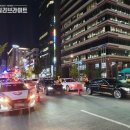 남부청과 이미지