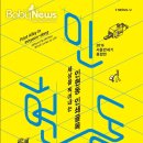 새서울인쇄