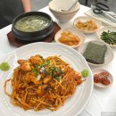 오늘은아구찜 | 광주 아구찜 맛집 동천동 해안식당 들깨미역국부터 후식돌판볶음밥 후기