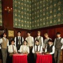 골든차일드 이미지