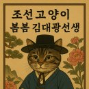 강내동물병원 이미지