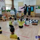 학림초교(병설) 이미지