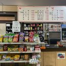 한진불가마사우나 이미지