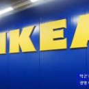 광명영인테리어 이미지