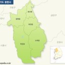 구로-현장-구로-1390 | 광명시