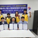 법률사무소세종 이미지