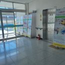 영천시장애인회관 이미지