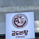 제이알컴퍼니 이미지