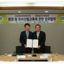 경북유치원 이미지