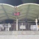 오정대공원 | [축구장 정보] 오정대공원 축구장 (경기도 부천시 오정구 축구장) 경기장 시설 · 잔디상태 등 후기