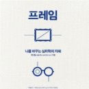 21세기할인마트 이미지