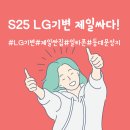 제일싼집 네이버블로그