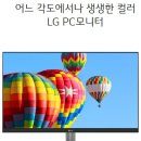 바름비투비 이미지