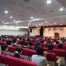 대진의료재단 분당제생병원, 제12대 손정환 병원장 취임식 현장 속으로!