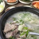 부림파크 이미지