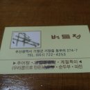 베틀정 네이버블로그