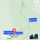 탑선마을 | 백두대간 거창 초점산 등산코스 산행지도♧최단코스 왕복 3km