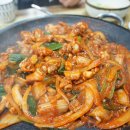 남경 산꼼장어 네이버블로그