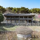 파평농원 이미지