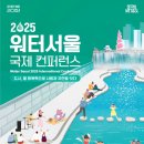 첨벙첨벙