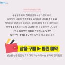 수동물병원 이미지