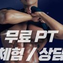 수원-파장-파장-1 이미지