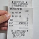 티바두마리치킨송현점 이미지