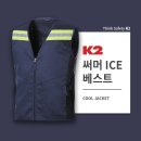 평화종합상사 이미지