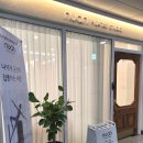 누아(nuah) 이미지