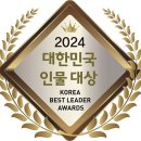 이피티핏&미라클 이미지