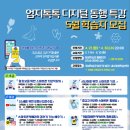 평생학습센터 분관 이미지