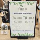 신지 황칠나무 가로수 | 완도] 신지 대형카페 루트66 다녀온 솔직후기