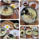 진희닭도리탕 이미지