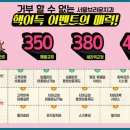 성원치과 이미지