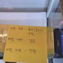 태우전자 | 엘프바 전자담배 잠실 전담 초보 입문 추천! 친절하게 설명해주는곳