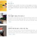 (주) 큐라코 이미지