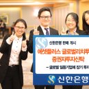리치플러스마케팅