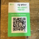신계리 뽑기방 | 천안 24시간 북카페 머든 천안신부점 내돈내산 후기 ㅣ 책•게임•OTT까지 한 곳에서