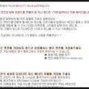 빠샴 네이버블로그