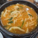 옛시골추어탕 이미지