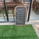 버터앙굼