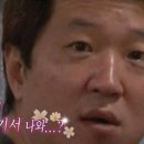시골숯불치킨 이미지