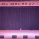 제주시 창민요 네이버블로그