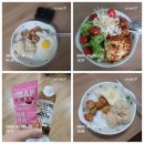 피티박스 북정점 | (두근두근) PT 90회차 달성하고 18kg 감량한 헬스 뉴비의 북정 피티박스 4번째 후기 (콩닥콩닥)