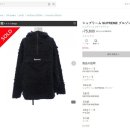 원일품가 이미지
