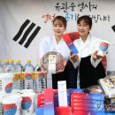 이마트 24 R충무로스타점